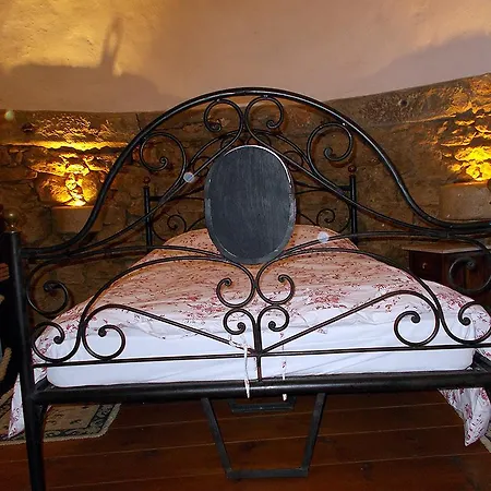 Quinta Da Penuda Farm stay